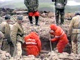Мощный оползень сошел у хранилища ядерных отходов в Киргизии - угроза катастрофы Мощный оползень сошел у хранилища ядерных отходов в Киргизии - угроза катастрофы