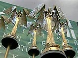 В Москве в Центральном академическом театре Российской армии в пятницу состоится торжественная церемония вручения кинематографической премии "Ника"