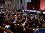 Молодежное движение "Наши", о котором говорят уже несколько месяцев, провело в пятницу в Москве учредительный съезд