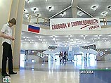 На Гарри Каспарова совершено нападение на встрече с активистами молодежных организаций На Гарри Каспарова совершено нападение на встрече с активистами молодежных организаций