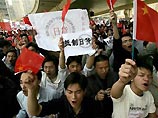 В Китае в антияпонских демонстрациях принимают участие 20 тыс. человек