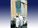 В Саудовской Аравии рассматривается проект закона об уголовном наказании за передачу порнографии и аморальных сцен по мобильной связи