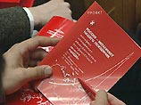 Эдуард Лимонов заявил, что на Гарри Каспарова напали не члены НБП Эдуард Лимонов заявил, что на Гарри Каспарова напали не члены НБП