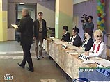 Жители Красноярского края, Таймыра и Эвенкии голосуют на референдуме по объединению Жители Красноярского края, Таймыра и Эвенкии голосуют на референдуме по объединению