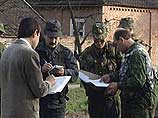 В Чечне задержан боевик, причастный к расстрелу милиционеров В Чечне задержан боевик, причастный к расстрелу милиционеров