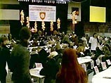 В Риге открылся Второй конгресс
защитников русских школ В Риге открылся Второй конгресс
защитников русских школ