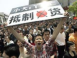 Глава МИД Японии срочно едет в Китай, охваченный антияпонскими погромами