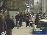 Предварительные итоги референдума - жители трех регионов Сибири высказались за объединение Предварительные итоги референдума - жители трех регионов Сибири высказались за объединение