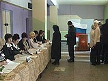 Большинство участников референдума высказались за образование нового субъекта Федерации