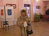 Большинство участников референдума высказались за образование нового субъекта Федерации Большинство участников референдума высказались за образование нового субъекта Федерации