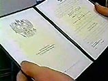 Мастерская в Чехии предложила россиянам услуги по подделке любых документов, не входящих в "Кодекс чести"