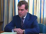 глава президентской администрации Дмитрий Медведев