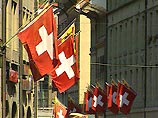 Швейцария просит поддержки США в деле по хищению кредитов МВФ, выделенных России