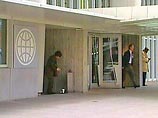 Всемирный банк оценил Россию: 97-е место по доходам на душу населения Всемирный банк оценил Россию: 97-е место по доходам на душу населения