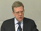 Правительство "делает глупости" в экономике, заявил Кудрин Правительство "делает глупости" в экономике, заявил Кудрин