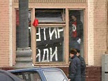 Родители активистов Национал-большевистской партии, арестованных 14 декабря 2004 г. за символический "захват" приемной администрации президента РФ, намерены повторить то, что сделали их дети