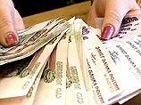 С 2005 года в России и Белоруссии будут расплачиваться рублями