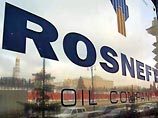 "Юганск" с декабря прошлого года контролирует государственная нефтяная компания "Роснефть". По ее указанию новое руководство ЮНГ и пыталось отсудить у опальной компании 11 млрд долларов