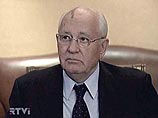 Горбачев призвал защитить Путина от его окружения и рекомендовал Медведеву уйти с поста главы администрации