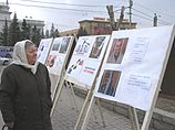В Новосибирске прошел перформанс "Ходорковский! Go home!" В Новосибирске прошел перформанс "Ходорковский! Go home!"