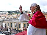 Биография нового Папы Римского