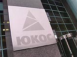 После ареста активов перспектива полной национализации остатков некогда крупнейшей российской нефтяной компании стала пугающе реальной, комментирует американская The Wall Street Journal сообщение об аресте предприятий ЮКОСа по иску "Роснефти" После ареста активов перспектива полной национализации остатков некогда крупнейшей российской нефтяной компании стала пугающе реальной, комментирует американская The Wall Street Journal сообщение об аресте предприятий ЮКОСа по иску "Роснефти"