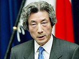 Правительство Японии опровергло данные о приезде премьера Коидзуми в Москву на 60-летие Победы