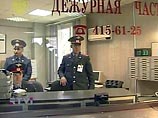 В Кирове сотрудник института микробиологии Минобороны убил и расчленил жену В Кирове сотрудник института микробиологии Минобороны убил и расчленил жену