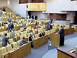 Госдума приняла в первом чтении новую редакцию закона о рекламе Госдума приняла в первом чтении новую редакцию закона о рекламе
