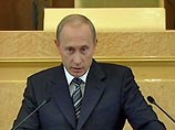Владимир Путин в понедельник, 25 апреля, выступит с посланием Федеральному Собранию, сообщает пресс-служба президента России. Обращение президента, как обычно, начнется в полдень по московскому времени