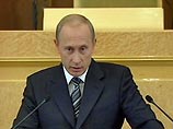 Владимир Путин в понедельник, 25 апреля, выступит с посланием Федеральному Собранию, сообщает пресс-служба президента России. Обращение президента, как обычно, начнется в полдень по московскому времени Владимир Путин в понедельник, 25 апреля, выступит с посланием Федеральному Собранию, сообщает пресс-служба президента России. Обращение президента, как обычно, начнется в полдень по московскому времени
