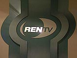 Контроль над телеканалом Ren TV переходит к госструктурам Контроль над телеканалом Ren TV переходит к госструктурам