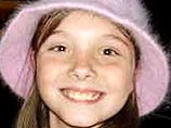 Тело Джессики Мэри Лэнсфорд было обнаружено 19 марта в могиле недалеко от ее дома