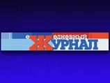Четыре мнения о новом Папе Четыре мнения о новом Папе