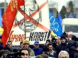 Требования не изменились - протестующие выступают за отставку президента Кучмы и генпрокурора Потебенько