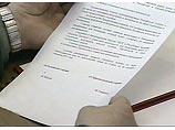 Березовский раскрыл заговор власти против "Альфа-групп" Березовский раскрыл заговор власти против "Альфа-групп"
