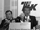 Руководители ВР и "Альфа-групп" обсудят с Путиным дела ТНК-BP Руководители ВР и "Альфа-групп" обсудят с Путиным дела ТНК-BP