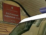 Басманный суд Москвы санкционировал арест Роберта Яшина, одного из двух задержанных в среду по подозрению в причастности к покушению на главу РАО "ЕЭС России" Анатолия Чубайса