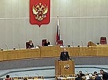 Госдума окончательно узаконит выборы депутатов только по партийным спискам Госдума окончательно узаконит выборы депутатов только по партийным спискам