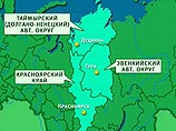 Жители Красноярского края, Таймыра и Эвенкии проголосовали за объединение Жители Красноярского края, Таймыра и Эвенкии проголосовали за объединение