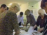 Жители Красноярского края, Таймыра и Эвенкии проголосовали за объединение Жители Красноярского края, Таймыра и Эвенкии проголосовали за объединение