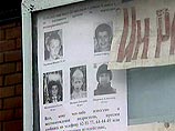 В Красноярске продолжаются поиски пропавших 16 апреля пятерых подростков, но пока они результатов не дали, сообщили в ГУВД края