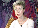Помощник президента России Сергей Ястржембский сообщил, что сейчас сотрудниками его аппарата "предпринимаются усилия для проверки информации" о задержании в Чечне обозревателя "Новой газеты" Анны Политковской Помощник президента России Сергей Ястржембский сообщил, что сейчас сотрудниками его аппарата "предпринимаются усилия для проверки информации" о задержании в Чечне обозревателя "Новой газеты" Анны Политковской