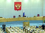 Госдума одобрила переход от смешанной к пропорциональной избирательной системе Госдума одобрила переход от смешанной к пропорциональной избирательной системе