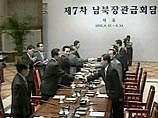 В нынешнем году они отметят 60-летие освобождения Кореи от японского колониального господства и пятую годовщину со дня проведения первой и пока последней межкорейской встречи на высшем уровне в 2000 году