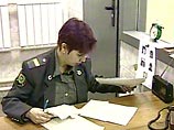 В ГУВД подтвердили, что основной остается версия побега подростков из дома. В ГУВД подтвердили, что основной остается версия побега подростков из дома.