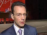 "Наши" подали в Минюст заявку на регистрацию "Наши" подали в Минюст заявку на регистрацию