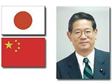 Министр иностранных дел Японии Нобутака Матимура заявил, что Токио не выступает за обретение независимости Тайванем и придерживается политики "одного Китая"
