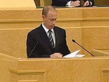 Что Путин скажет Фередальному Собранию - мнения политологов и Жириновского