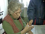 Более половины пенсионеров России назвали несущественным повышение пенсий Более половины пенсионеров России назвали несущественным повышение пенсий